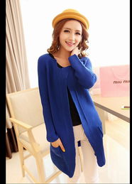 韓版時尚女裝 秋冬必備純色系帶針織開衫