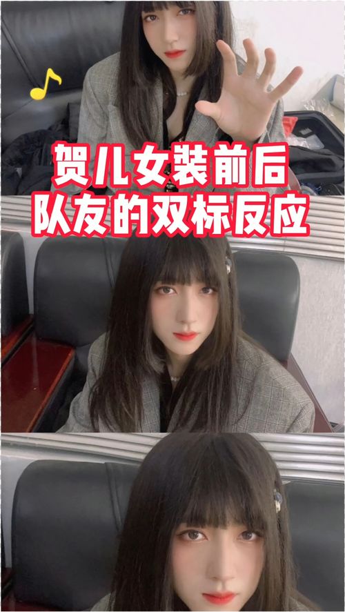 TNT時代少年團 女裝前VS女裝后，這六位馳名雙標的反差萌現場