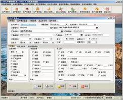 紙箱軟件供應(yīng)信息與批發(fā)價格指南 一站式解決方案